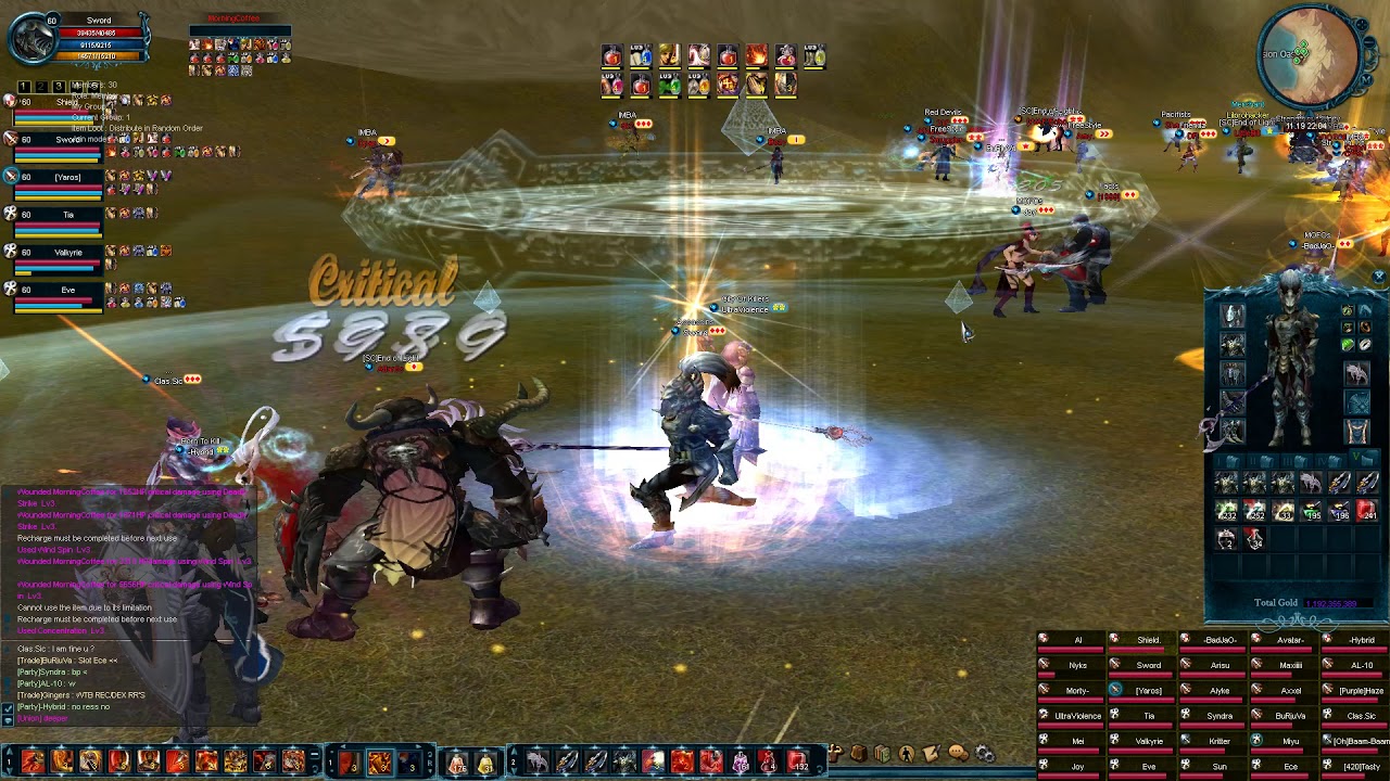 Shaiya Exile Fighter PvP