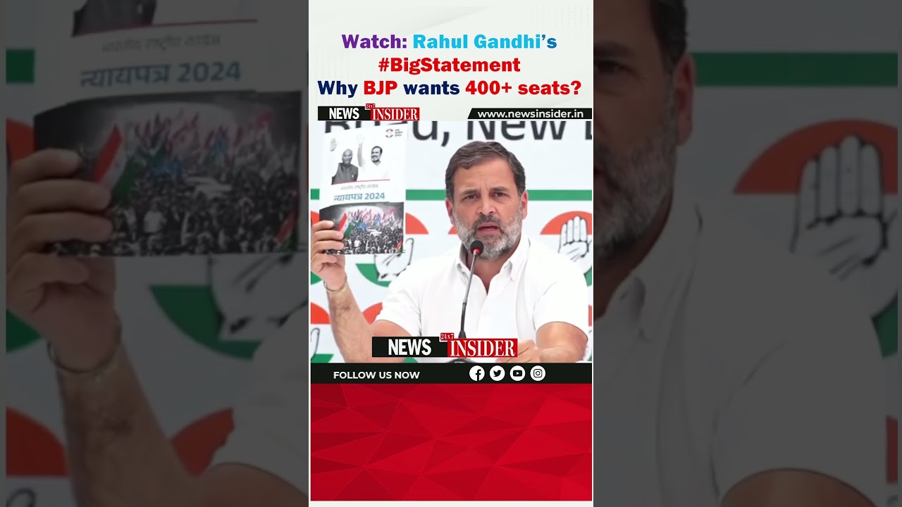 Watch: Rahul Gandhi&rsquo;s #BigStatement Why BJP wants 400+ seats?  #trending #viral #ytshorts #shorts