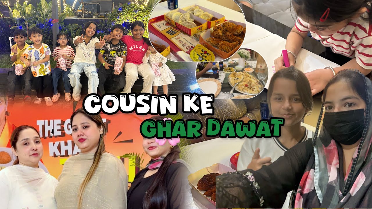 Cousin ke ghar Dawat Pe gye | Mutton Stew Recipe | Tabassum Khan