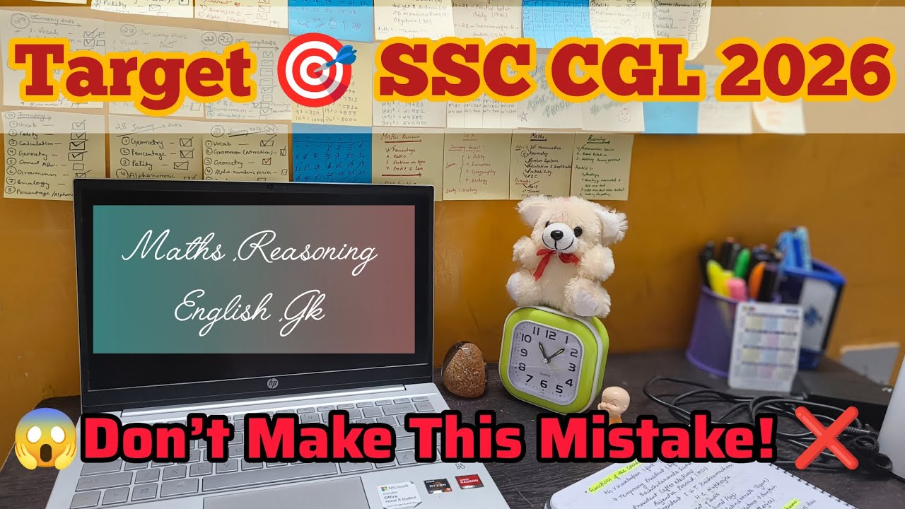 SSC CGL 2026 | 😱 Don't Make this Mistake ❌ #motivation #ssc #exam #sscghl #study #hardwork #success 