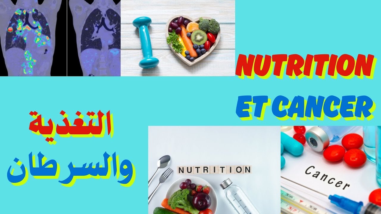 Suppléments miracles et jeûne : pourquoi ces régimes restrictifs sont dangereux pour les cancéreux