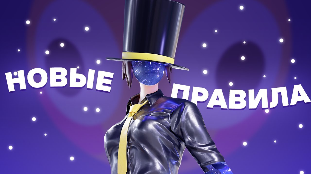 TWITCH $EX UPDATE | ПУГОД В ШОКЕ С НОВЫХ ПРАВИЛ ТВИЧА | пугод нарезки