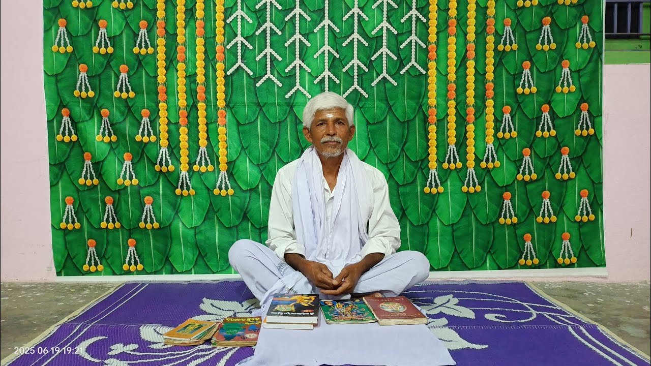 🕉️శ్రీ పాండురంగ బృందావన సంకీర్తనలు 🙏 ఇక ఎంత దూరమో... పండరి క్షేత్రము.రంగాని పురము 🛐