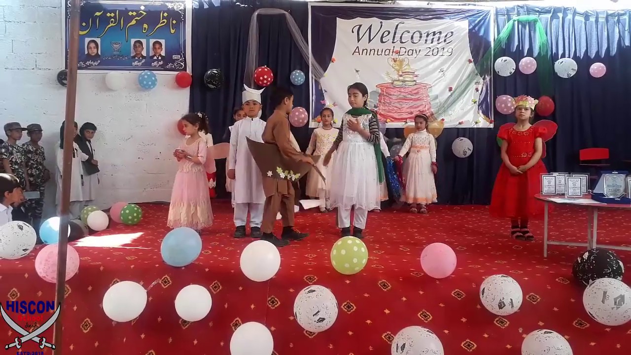 Chand Meri Zameen Phool Mera Watan at HISCON School