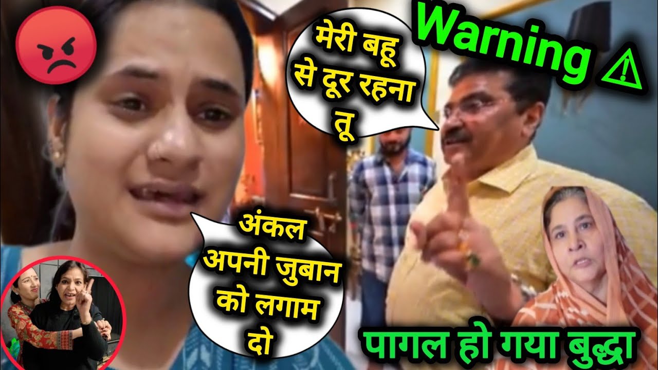 सपना को जेल हुआ नीतू ने सपना पे लगाया Diamond 💎 नेकलेस चोरी का इल्ज़ाम😡SnappygirlNewvlog😡snappygirls