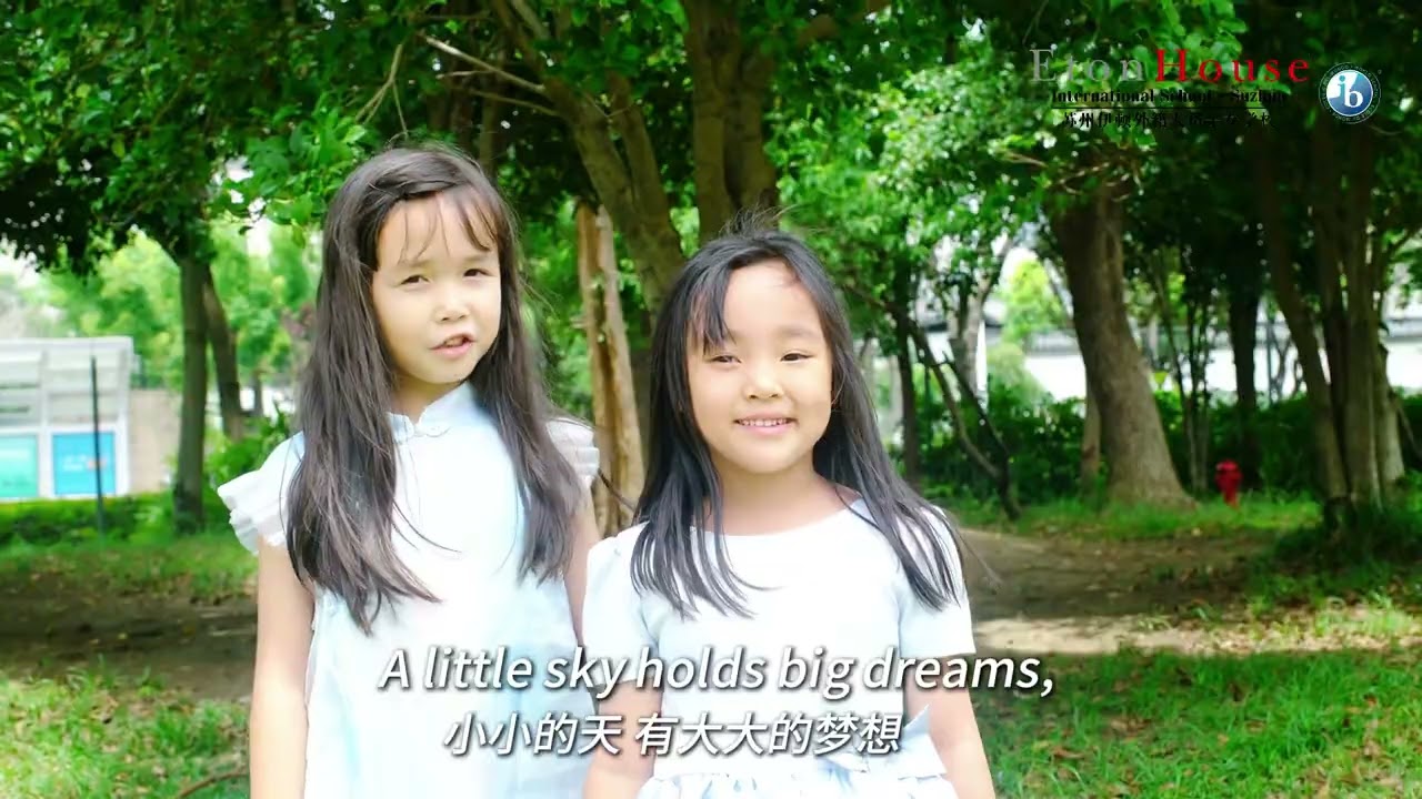 A Beautiful Song by Early Year Students