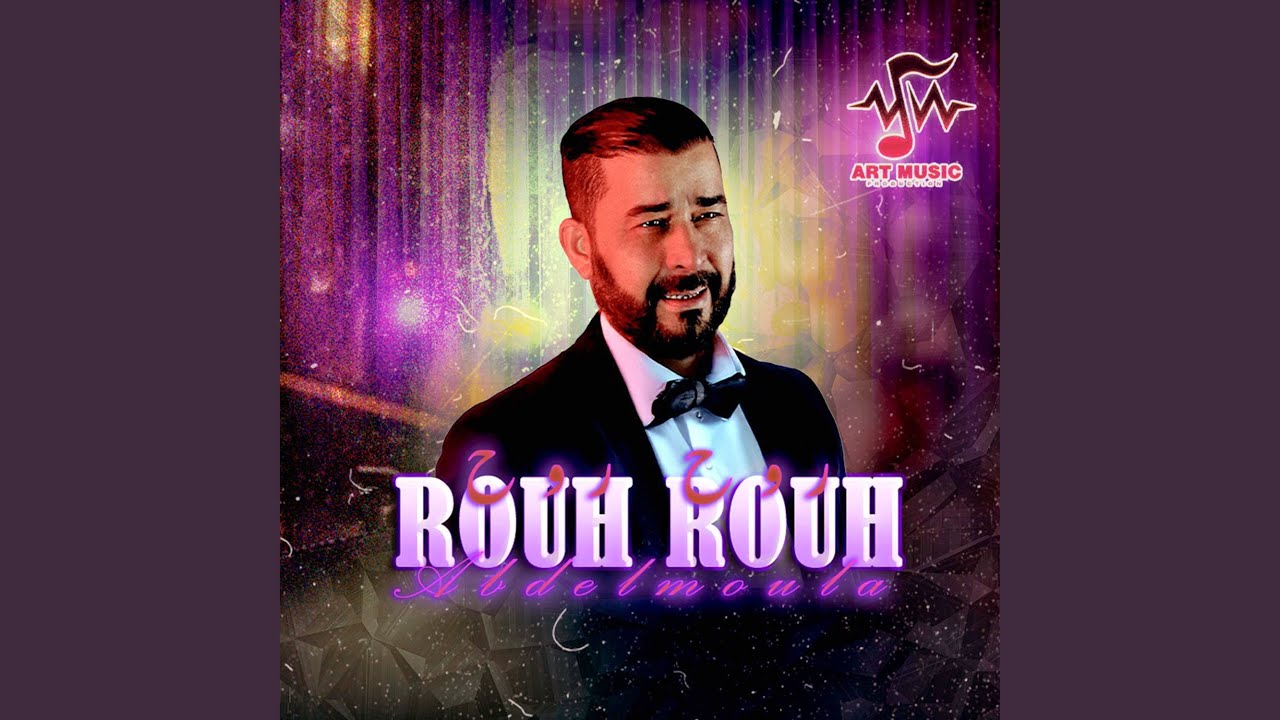 Rouh Rouh
