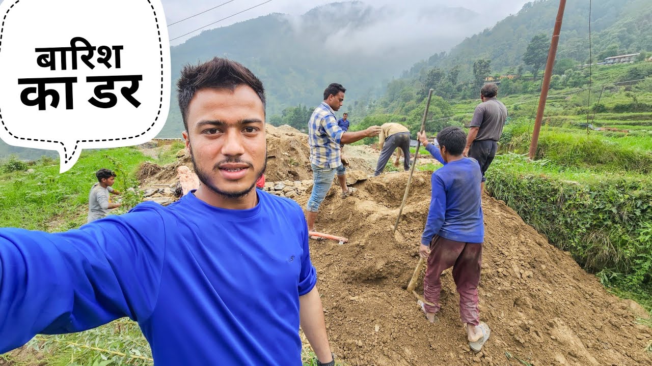 आज से नयी दीवार का काम भी शुरू ।। New Home ।।  Pahadi Lifestyle Vlog ।। Namaste Pahad  Ashutosh Negi