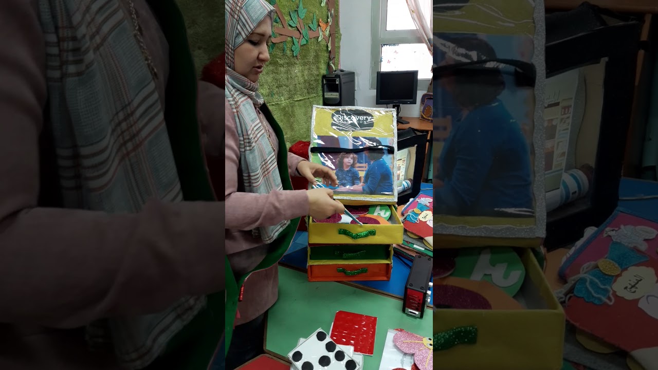 معلمه فعاله ٢٠٢٠(2)