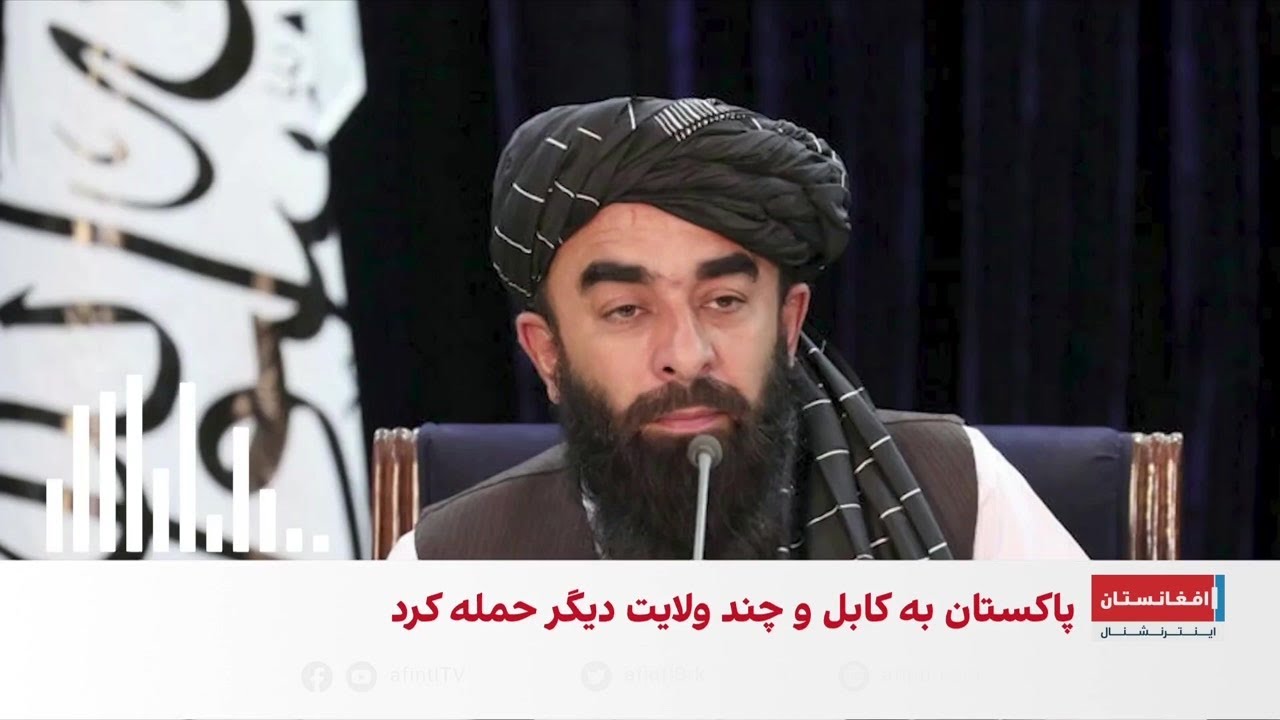 ادعای طالبان درباره تلفات در درگیری با پاکستان