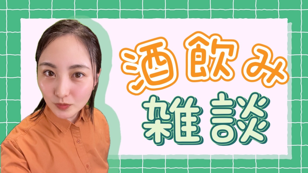 【LIVE】今日は少しだけね【高山侑子】