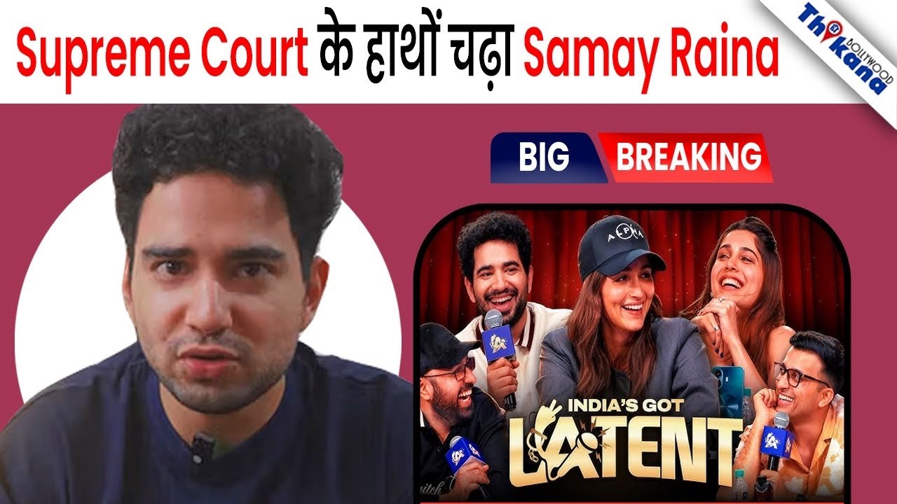 Trouble looms for India&rsquo;s Got Latent Season 2! Supreme Court penalizes Samay Raina.