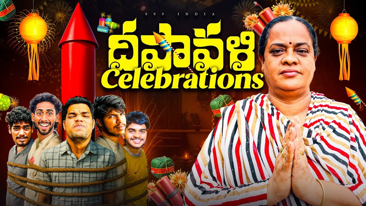 Happy Diwali 🎇🙏🏻😁||#999india #comedy #comedyfilms #funny #comedymovies #funnycomedy #friends #shorts