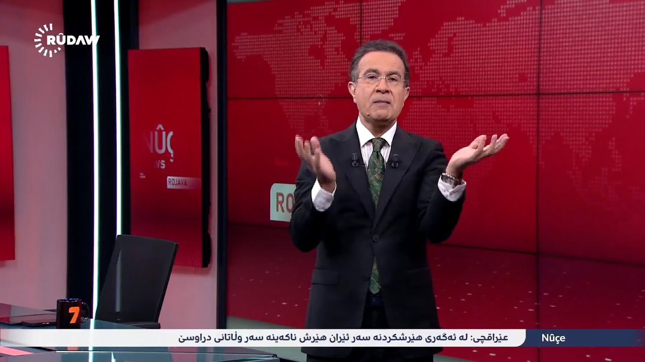 7.2.2026 Ligel Dilbixwîn Dara dawî nûçeyên Rojava آخر أخبار روجافا مع دلبخوين دارا