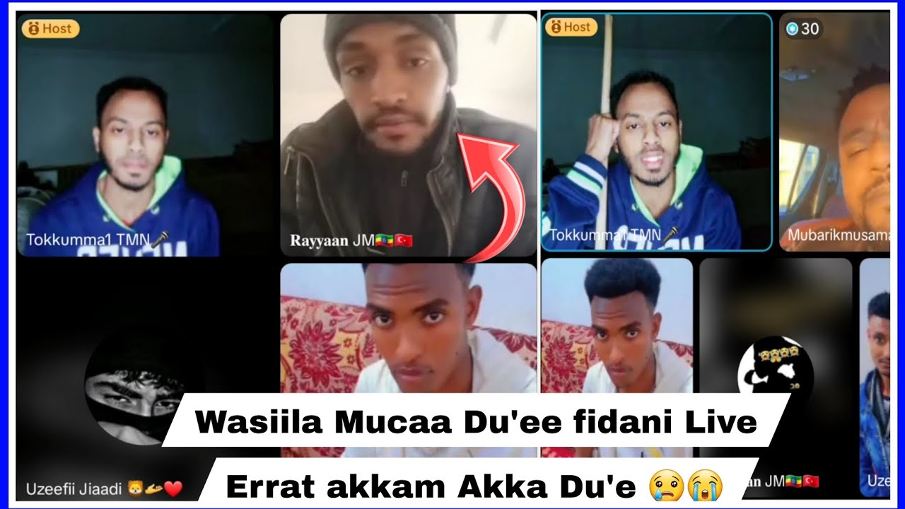 Wasiila mucaa du'ee uffannisee live fidanii jiru dhaggeeffadhaa waan inni jedha jiru rabbiin rahmata