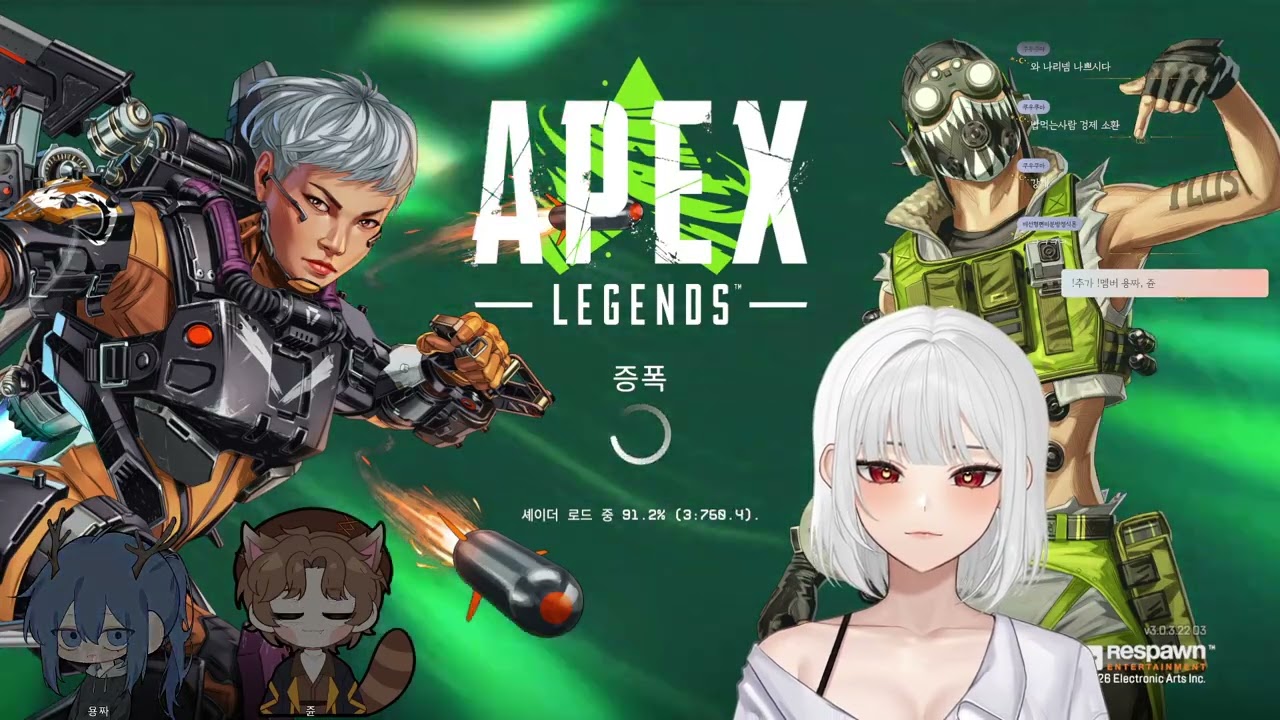 2026 01 07 오후방송 [ 에펙 (w.용짜, 쥰) ]