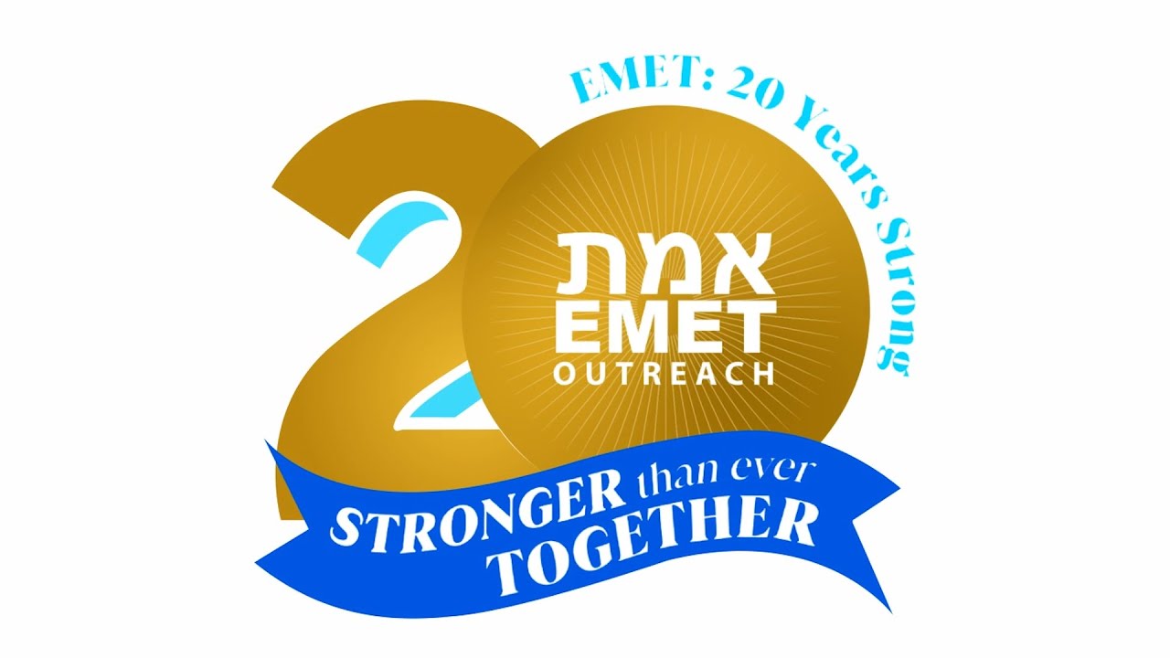 EMET_Stronger Than Ever TOGETHER