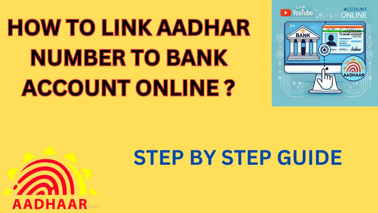 How to Link Aadhaar Number to Bank Account Online | Simple Step-by-Step Guide | Malayalam