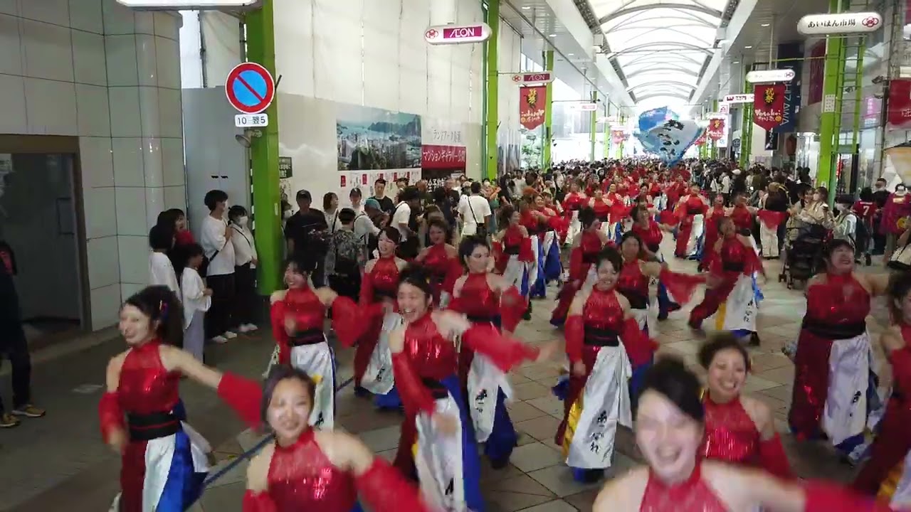 あっぱれ青組　第26回YOSAKOIさせぼ祭り　パレード会場