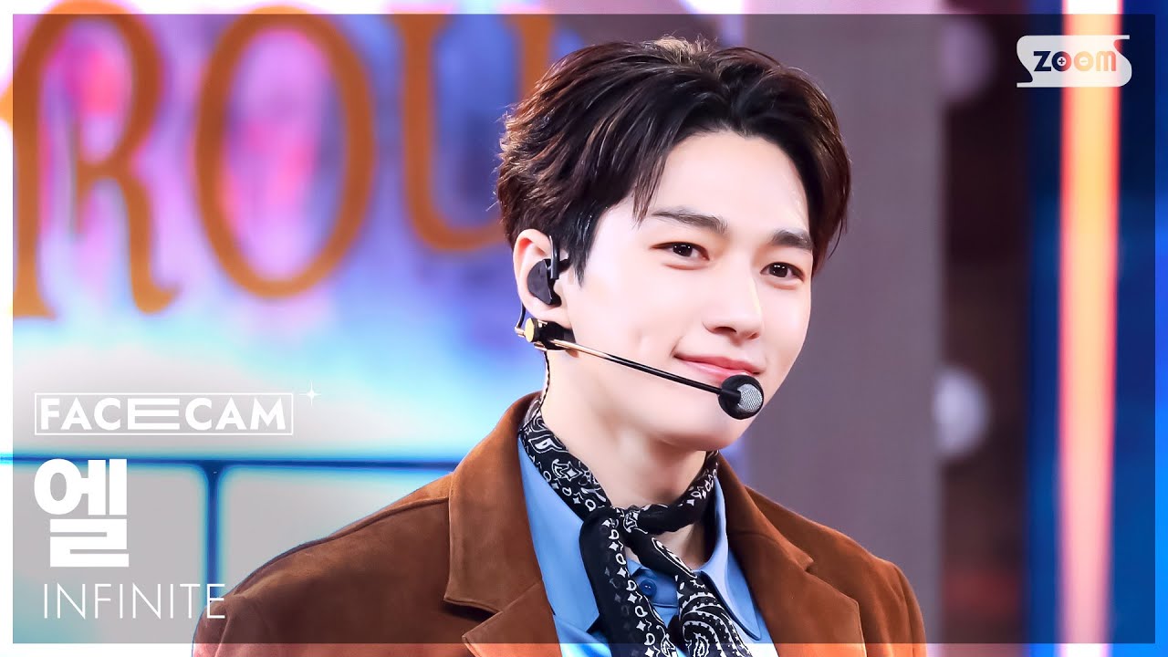 [페이스캠4K] 인피니트 엘 'Dangerous' (INFINITE L FaceCam) @SBS Inkigayo 250309