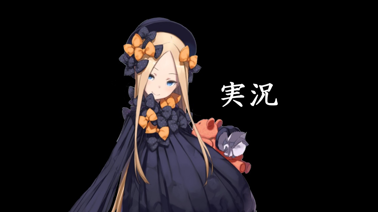 【デュエプレ#8】アビゲイル実況