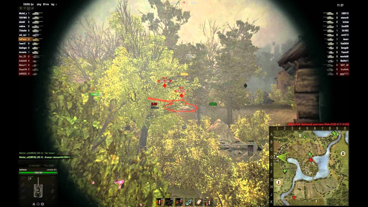 Lorraine 40t как ПТ-САУ