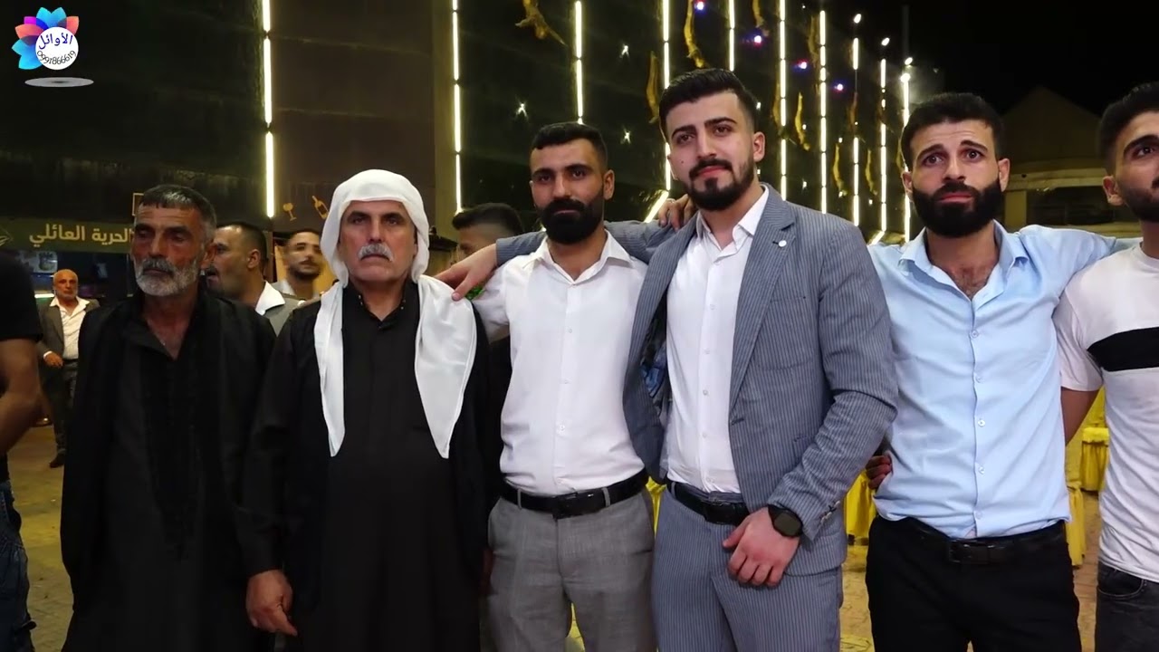 حفل زفاف العريس شحود نجل الحاج محمد جوك جزء 5 