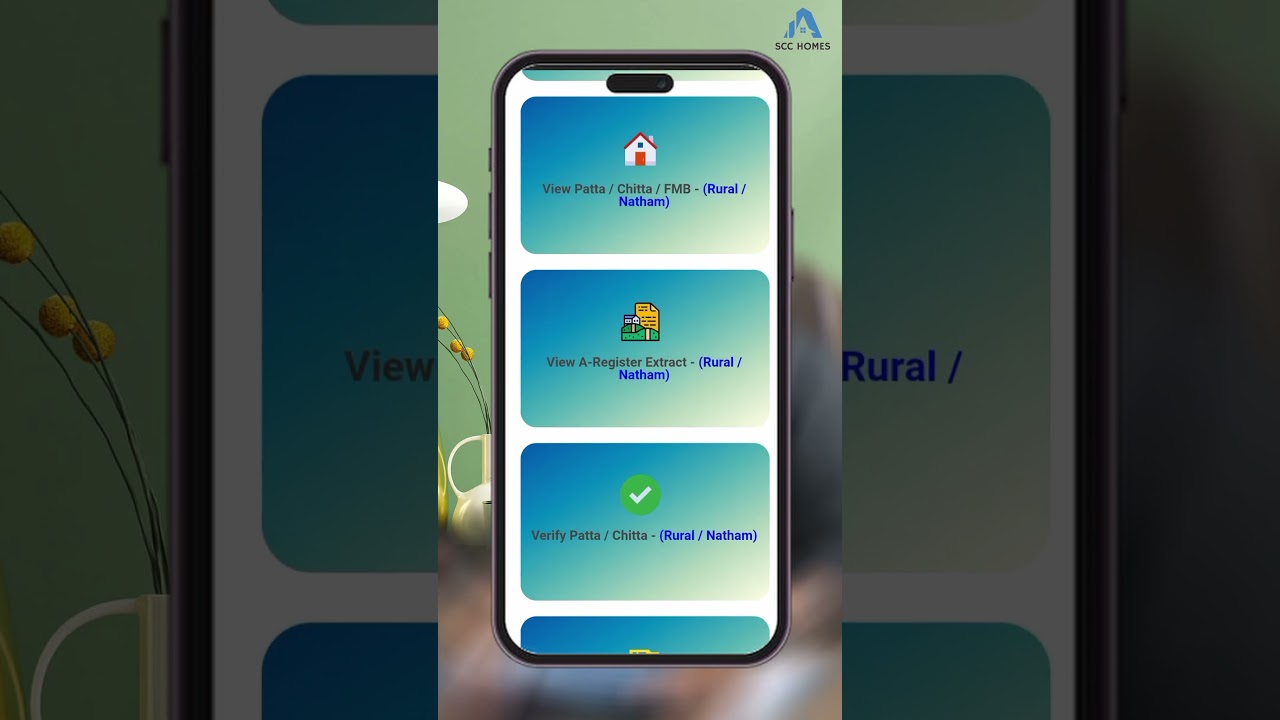 🔍 How to Check a Survey Number Online in Seconds! #Shorts 🏡📜#villa #land #plot #chennai