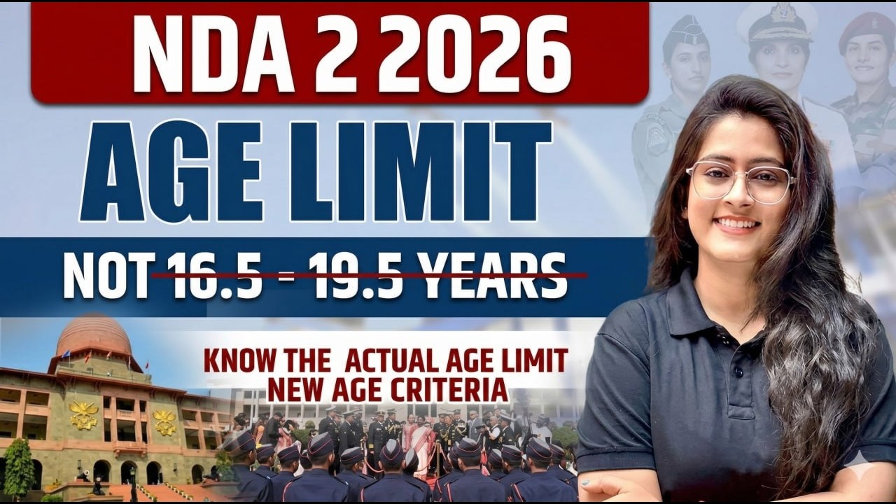 NDA 2 2026 Age Criteria 📅 | Who Can Apply? Full Eligibility Explained!