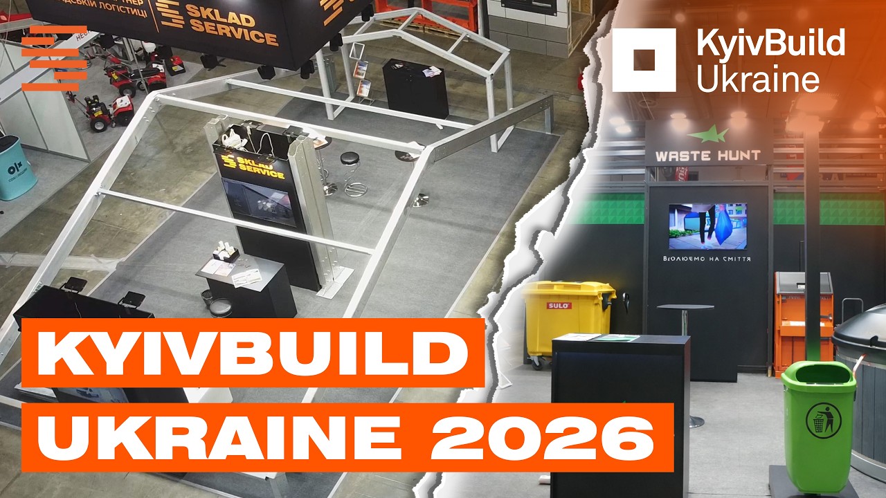 Sklad Service та Waste Hunt на міжнародній будівельній виставці KyivBuild Ukraine 2026