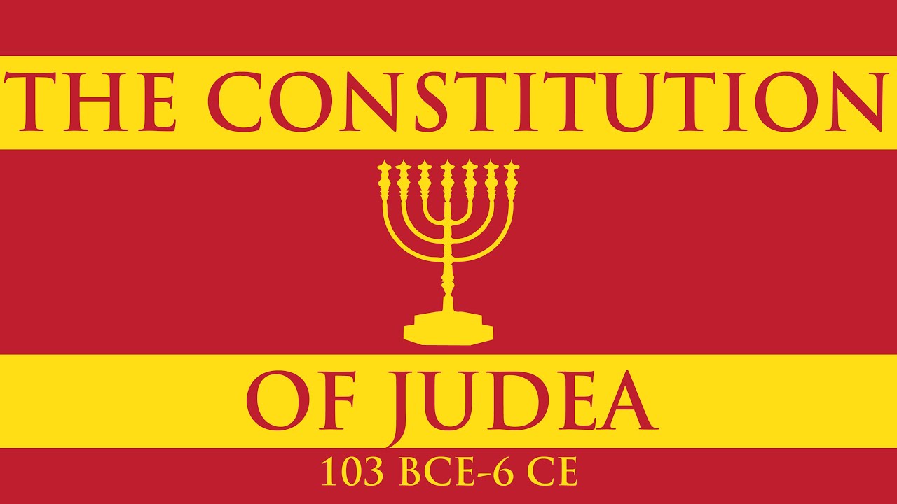 חוקת יהודה | 103&ndash;6 לפנה&rsquo;&rsquo;ס