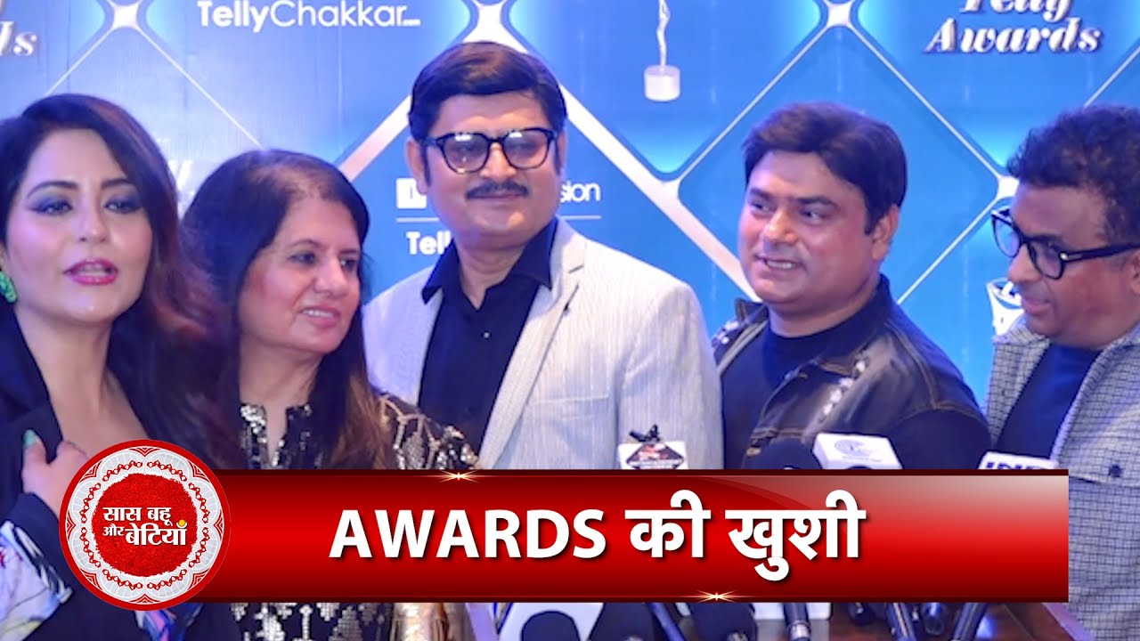 Bhabi Ji Ghar Par Hai Fame Rohitash Gaud Aka Manmohan Tiwari & Others at ITA 2023 | SBB