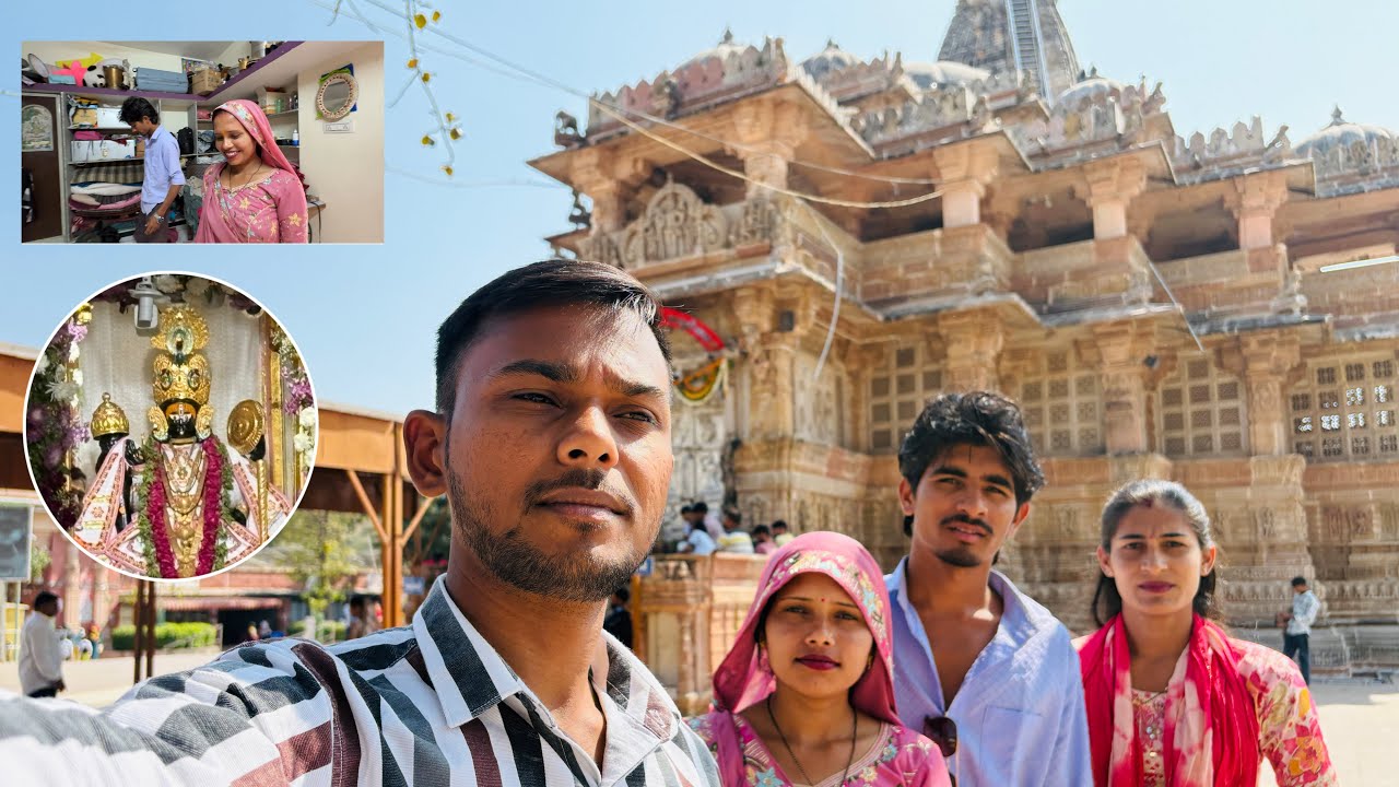 રણુજાથી આવીને સીધા શામળાજી પહોચ્યા?? | મિલનજી ભૂરી ભાભીને ઘરે મૂકી આવ્યા | કિંજલ મહેસાણા પછી આવી☺️