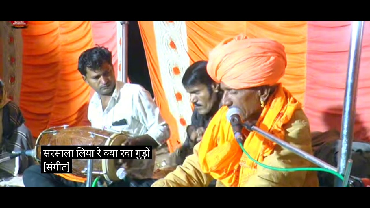 शांनदार#@ सुपर स्टार भजन गजानंद का गायक# शिवदास2026🎧🎤🙏💯👍💘