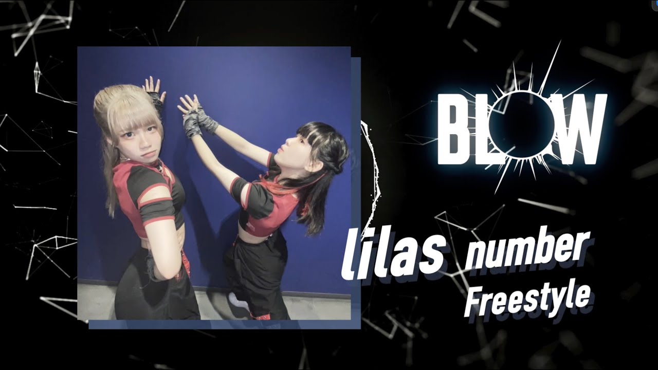 lilas Number / BLOW vol.12 / うめきたROOTS