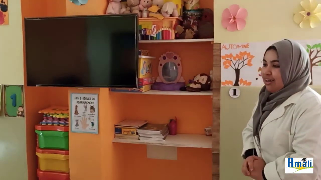 Les rituels de la Petite Section