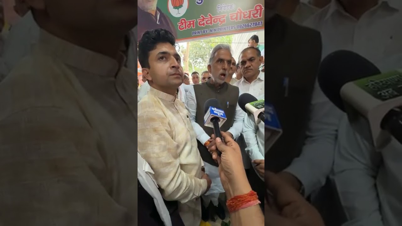 किसान मोर्चा फरीदाबाद के जिला अध्यक्ष जगविंदर फौगाट पहुंचे कृष्णपाल गुर्जर के दफ्तर