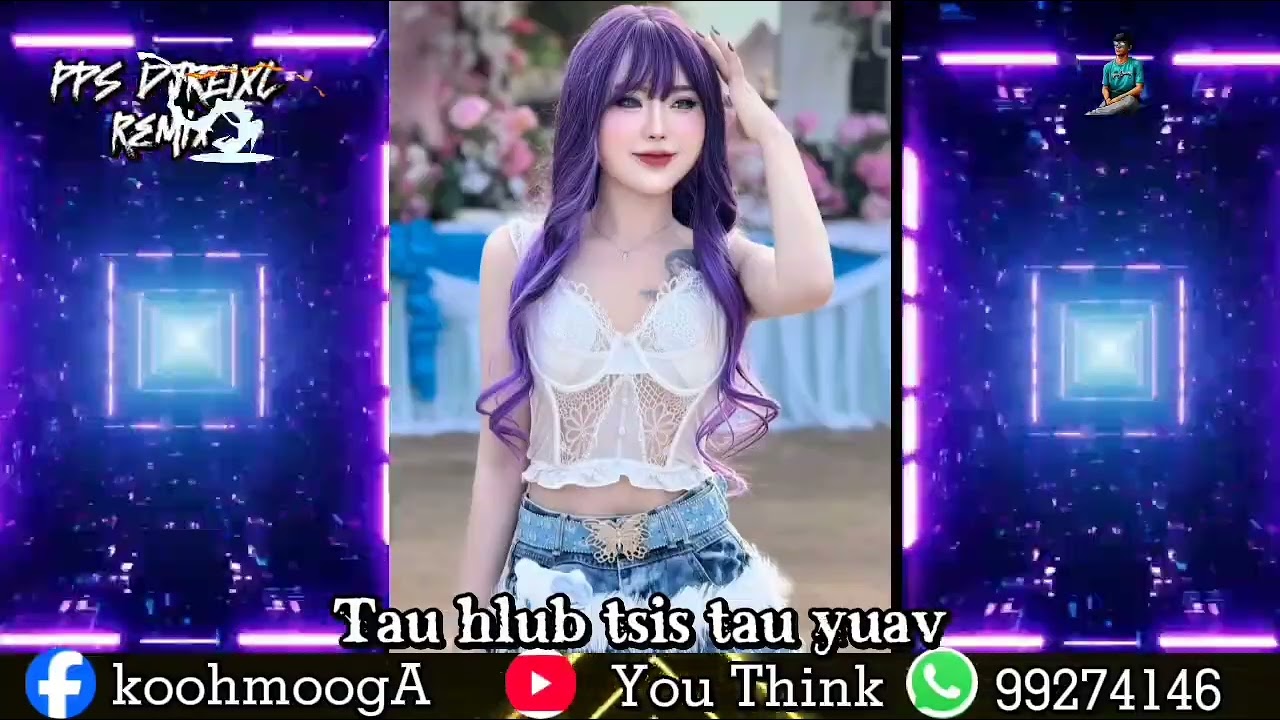 Tau hlub tsis tau yuav PPS DJREIXL💯 #ประวัติศาสตร์ #การเมือง #djgame #พัทยา #ฟีด 