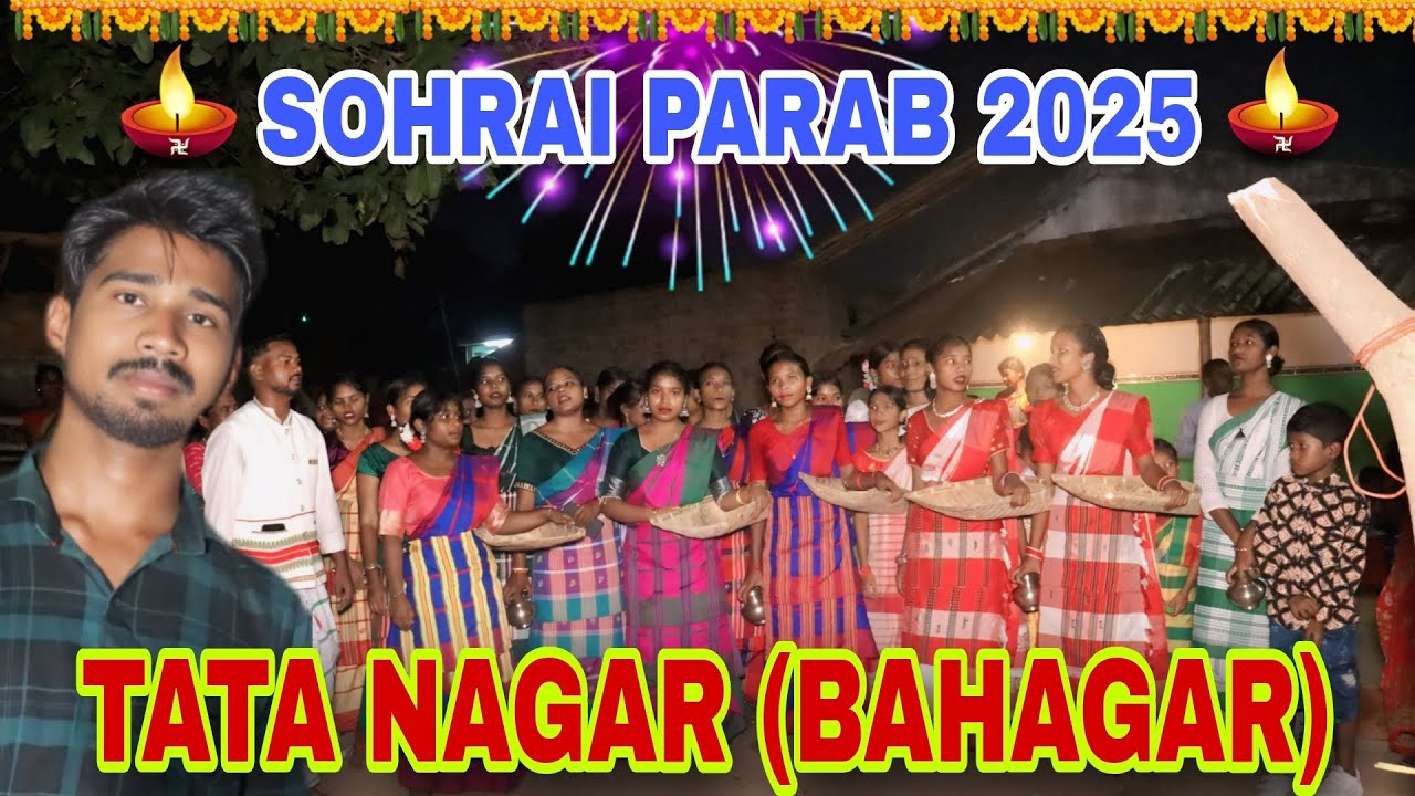 Bahagar Atu Sohrai 2025 Santali Video Ram Hembram 