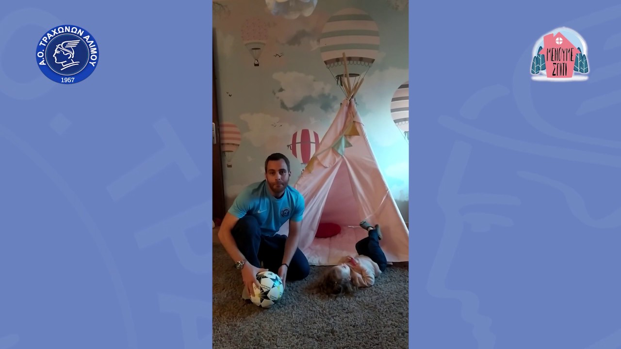 Ευχές από την Κ10  του Στέλιου Μπαρμπαρή!