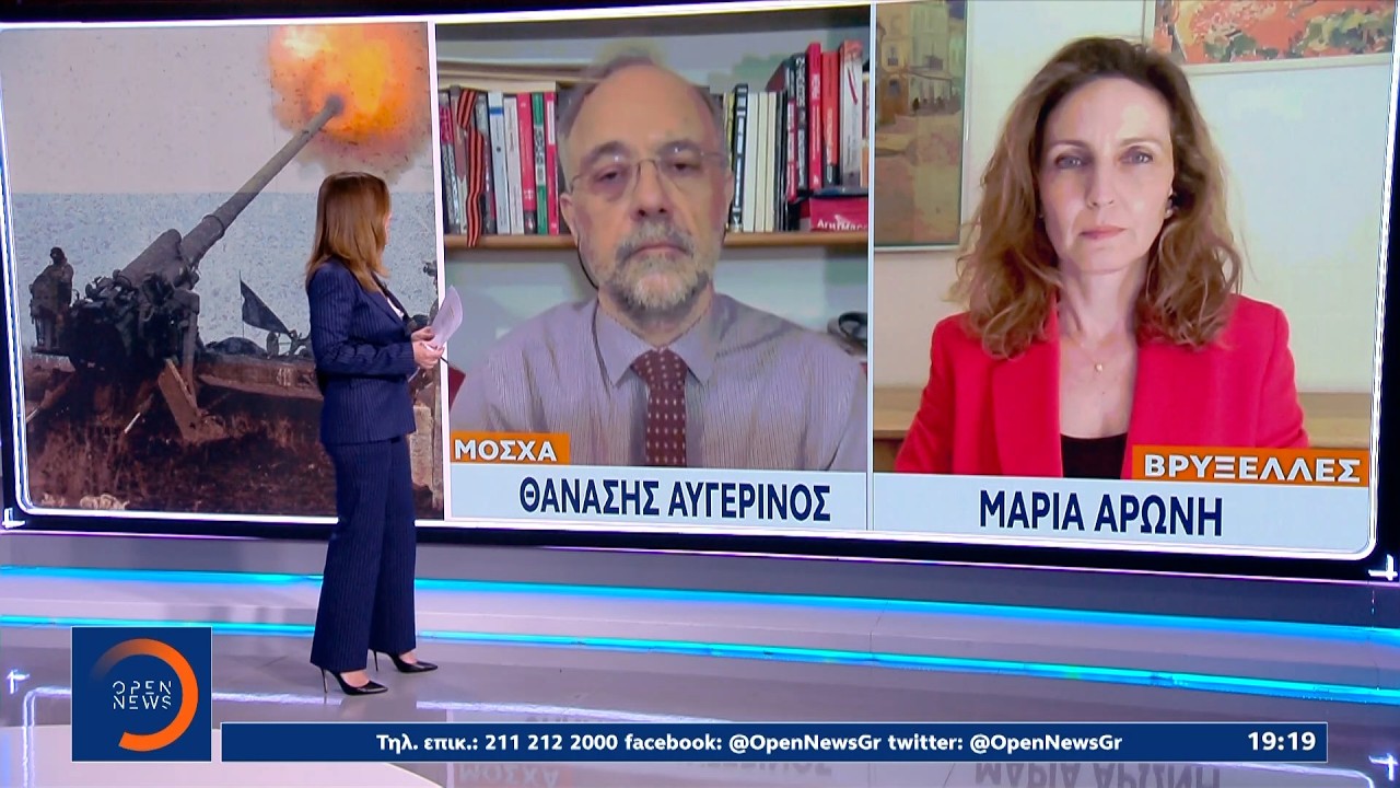 Ο Μακρόν επαναφέρει το ζήτημα του διαλόγου Ευρώπης-Ρωσίας | Ethnos
