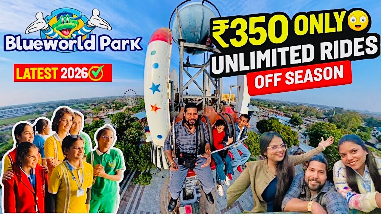 Blueworld Kanpur OFF SEASON 😱 | ₹350 Unlimited Rides & Food | Full Amusement Park Vlog 2026