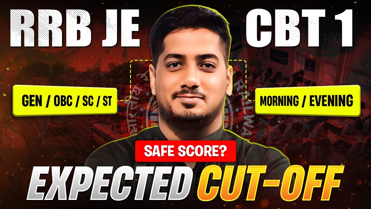 RRB JE CBT 1 Expected CUT OFF | RRB JE 2026 | RRB JE CBT 2 Exam Date #rrb #rrbje #rishabhsir #sscje
