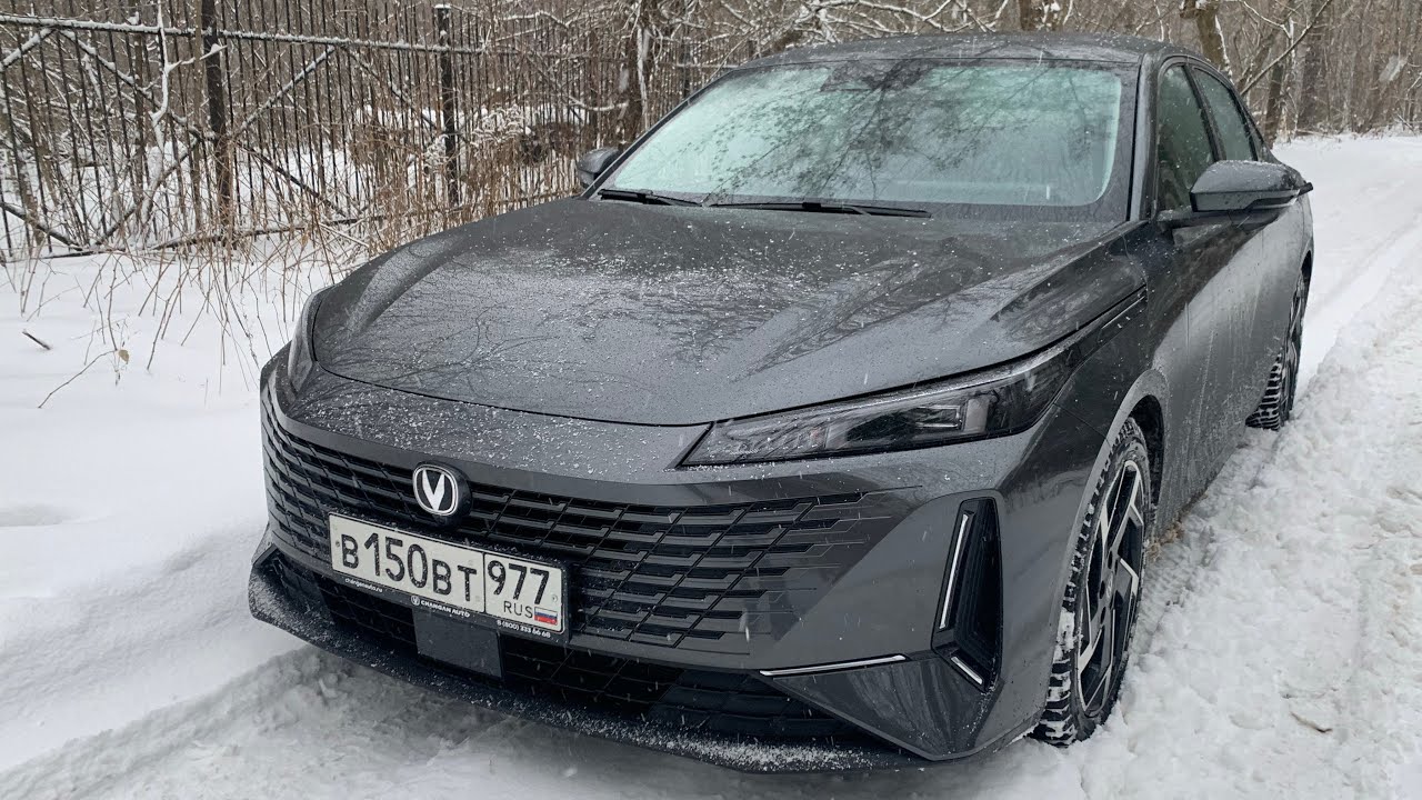 Взял Changan Lamore - добавь &laquo;любви&raquo; / Чанган Ламора