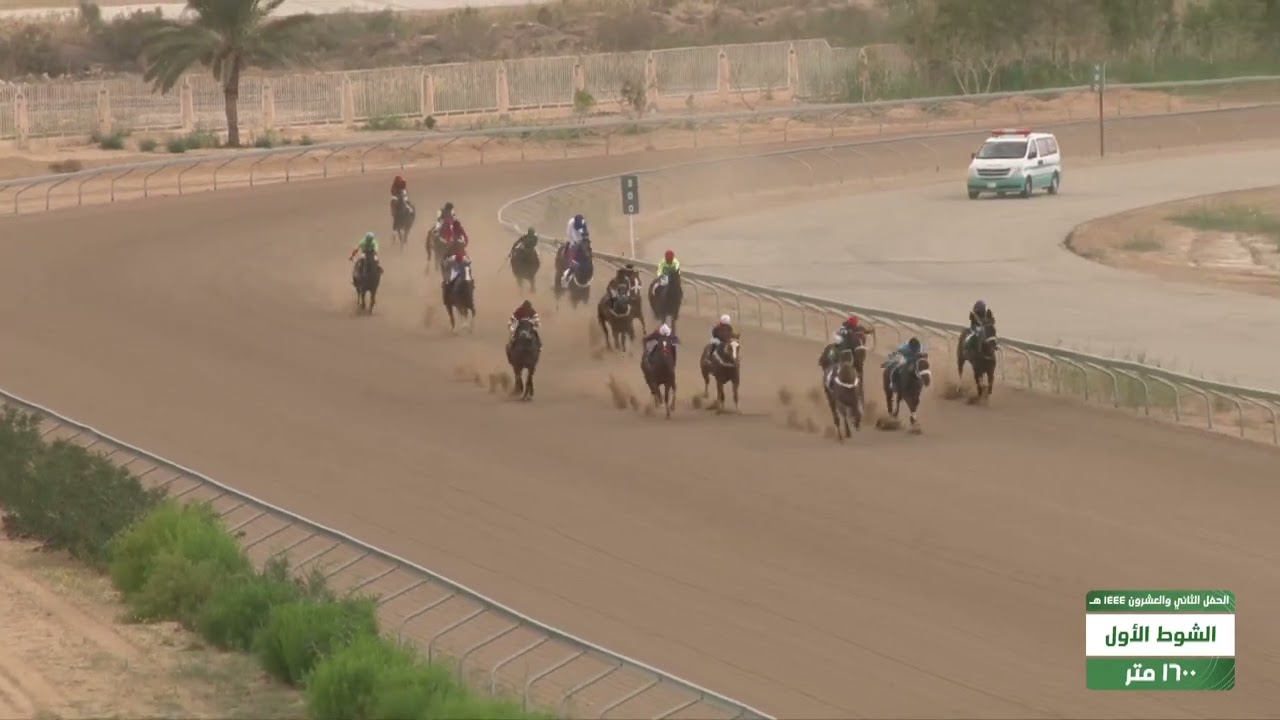 الحفل الثاني و العشرون لموسم 1444هـ