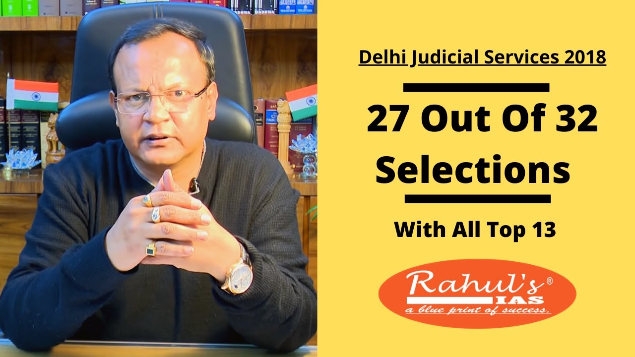 DELHI SUBORDINATE JUDICIAL SERVICES EXAMS(DJS), 2018- RESULTS OF RAHUL'S IAS. PROUD TO ANNOUNCE.