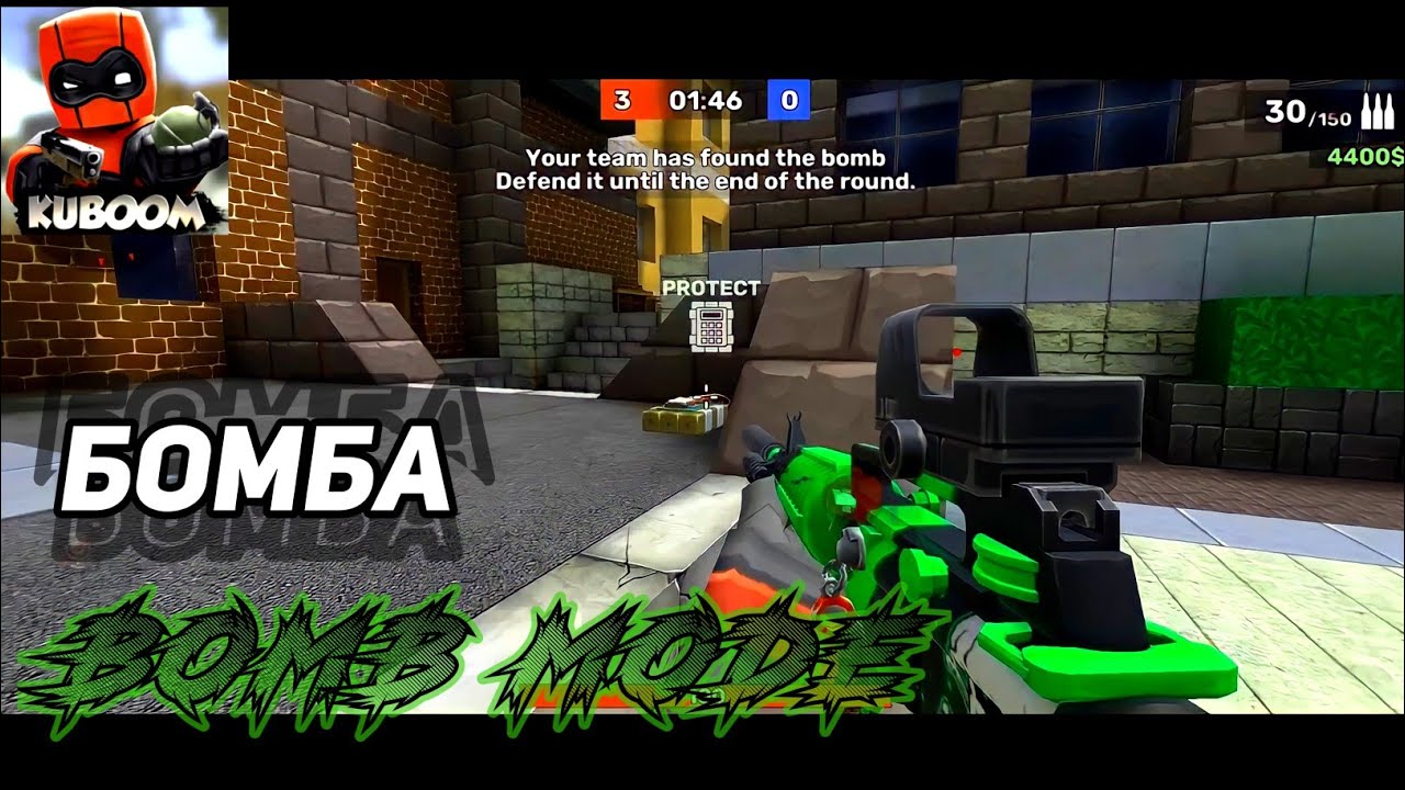 KUBOOM 3D | BOMB MODE GAMEPLAY | NEW MODE