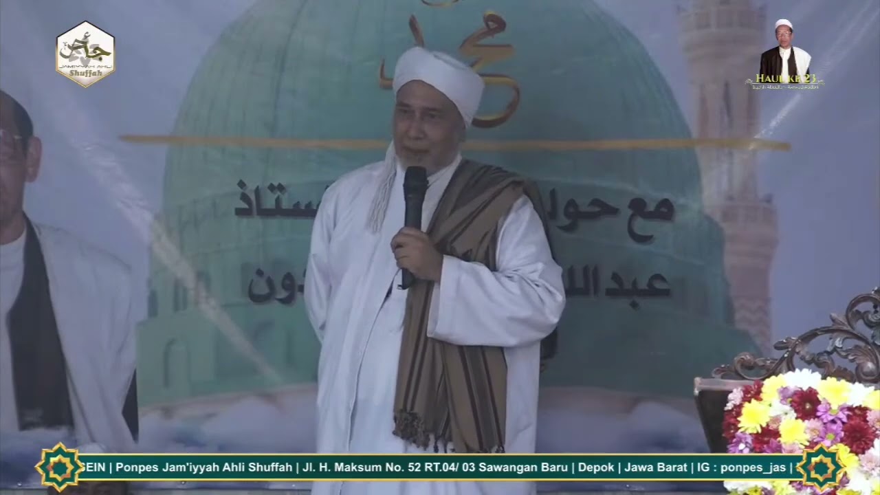 ceramah Al habib Idrus bin Muhammad Bagir Al Attos - maulid akbar & houl syeikh Abdullah abdun-PPJAS