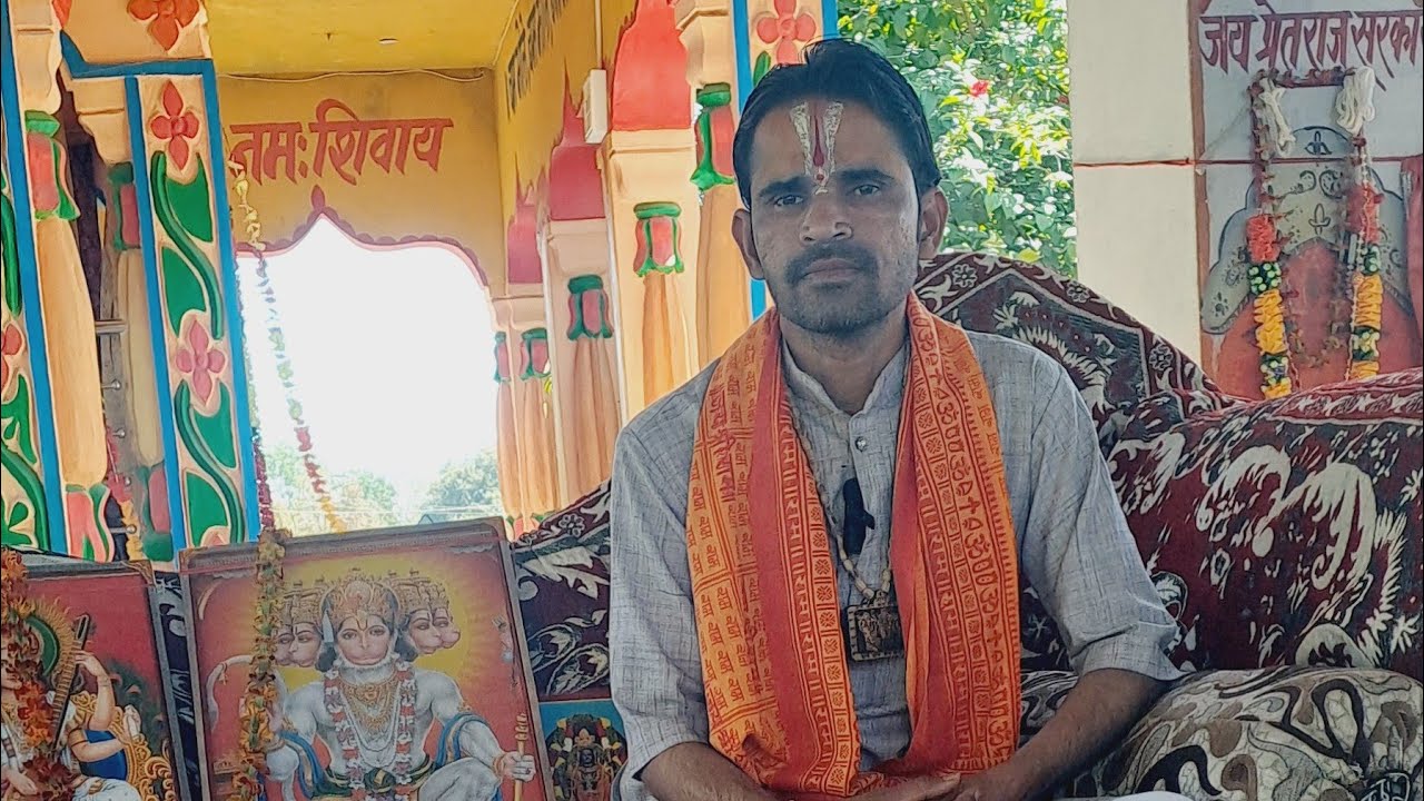 LIVE 🛑 दिव्य दरबार ||#सिद्धेश्वर धाम_से भक्त की सारी मनोकामनाएं पूरी हुई ||#Siddheshwar maa ki Mah.