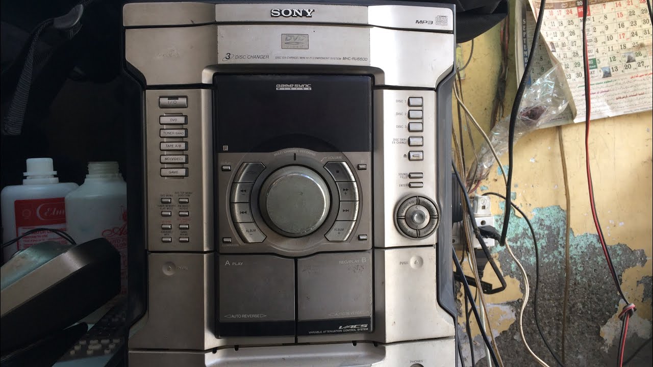 Sony music system MHC-6600